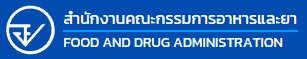 Thailand fda logo