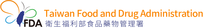 taiwan fda logo
